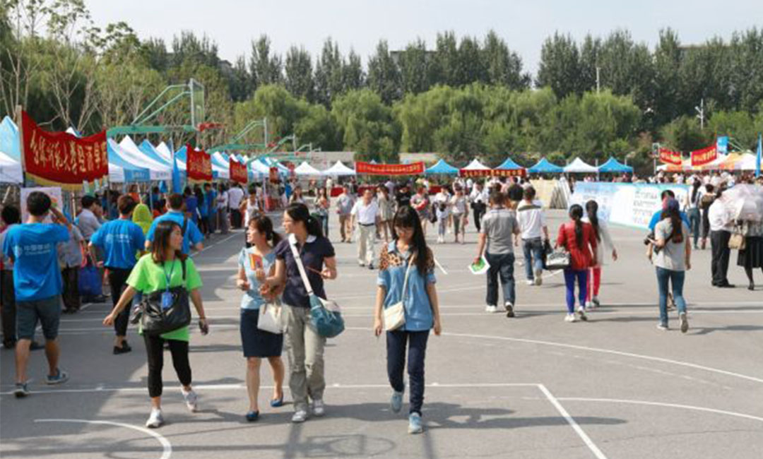 屯昌屯昌汇华学院新生招商活动策划